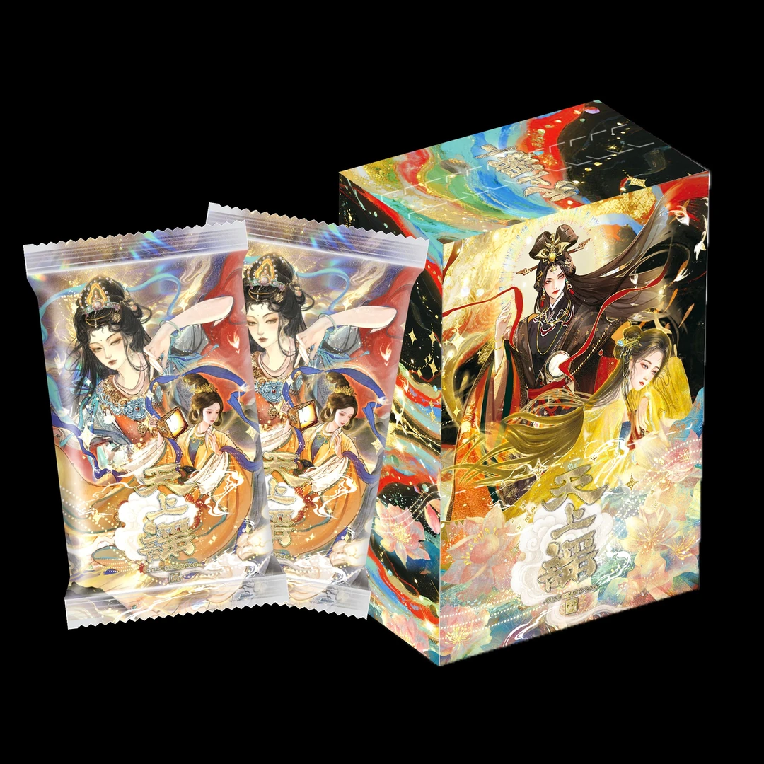 【推推】趣卡社*盒动文化【天上谣】神话女仙官方正版盲盒卡牌