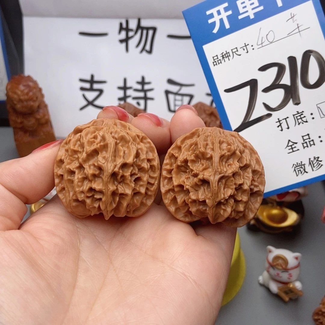 桃核吊坠核桃苹果园