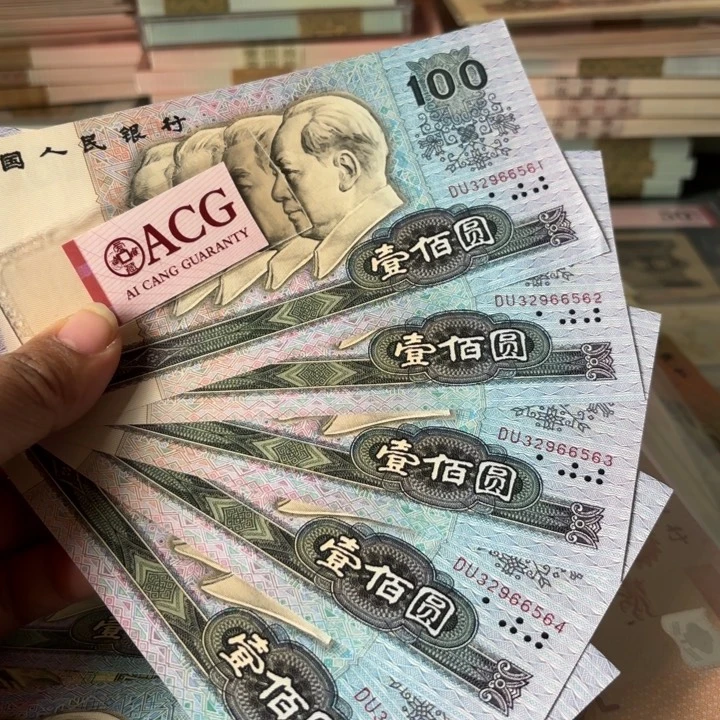 905100，5连，无47————————