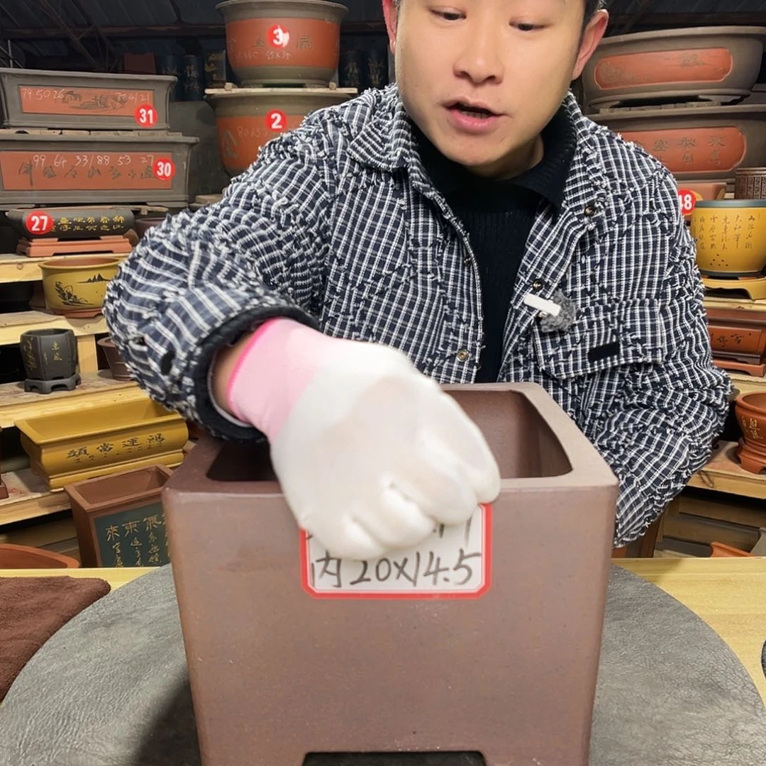 其他紫砂精品紫砂