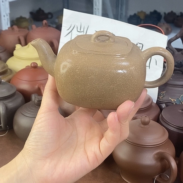 茶壶紫砂宜兴紫砂茶具微瑕
