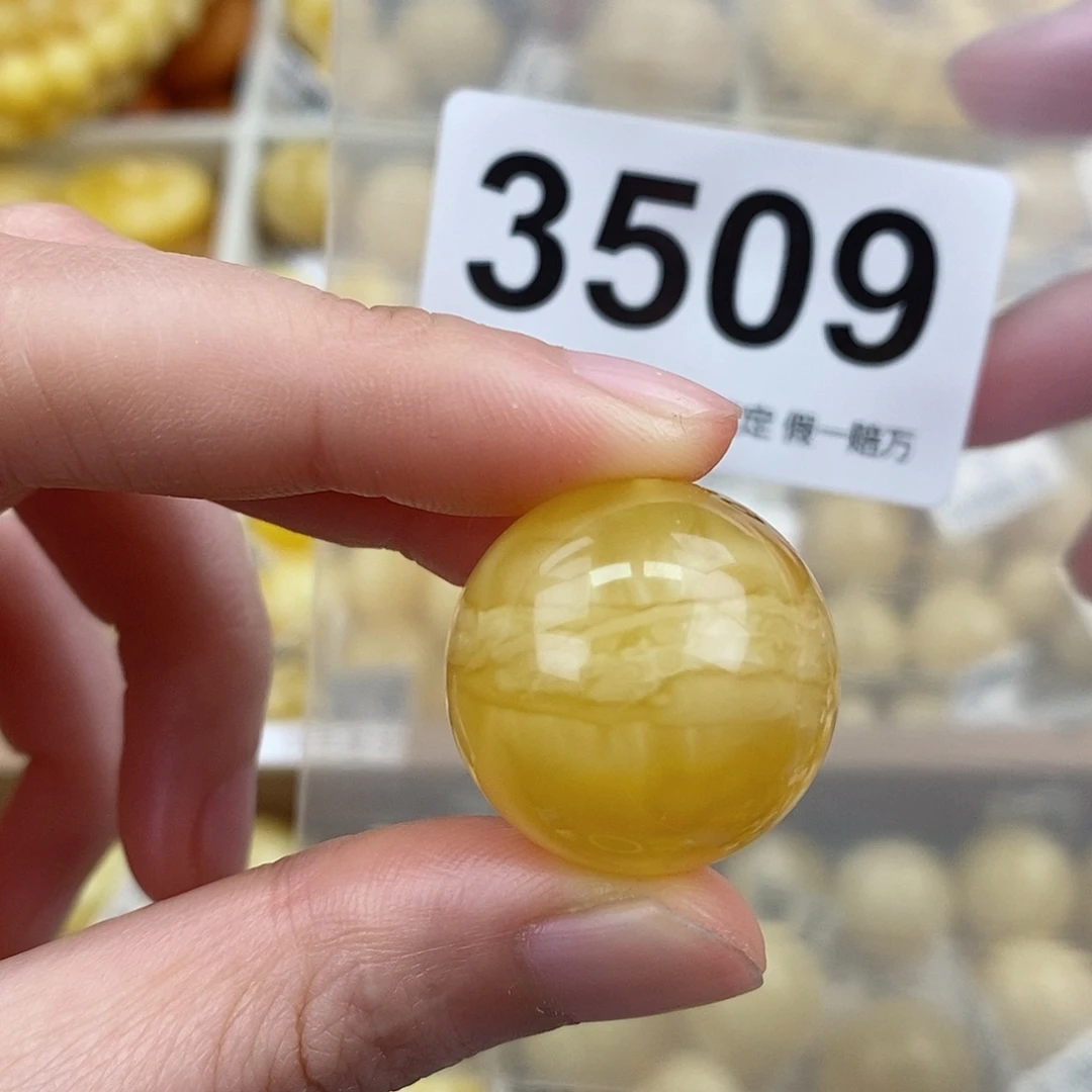 蜜蜡未镶嵌珠宝奇石23