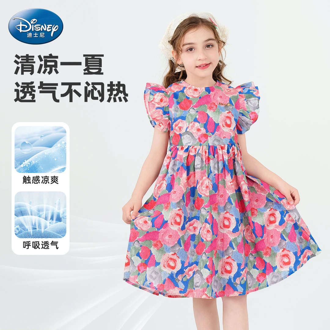 迪士尼夏季时尚女童碎花公主裙纯棉连衣裙中大童小女孩洋气连衣裙