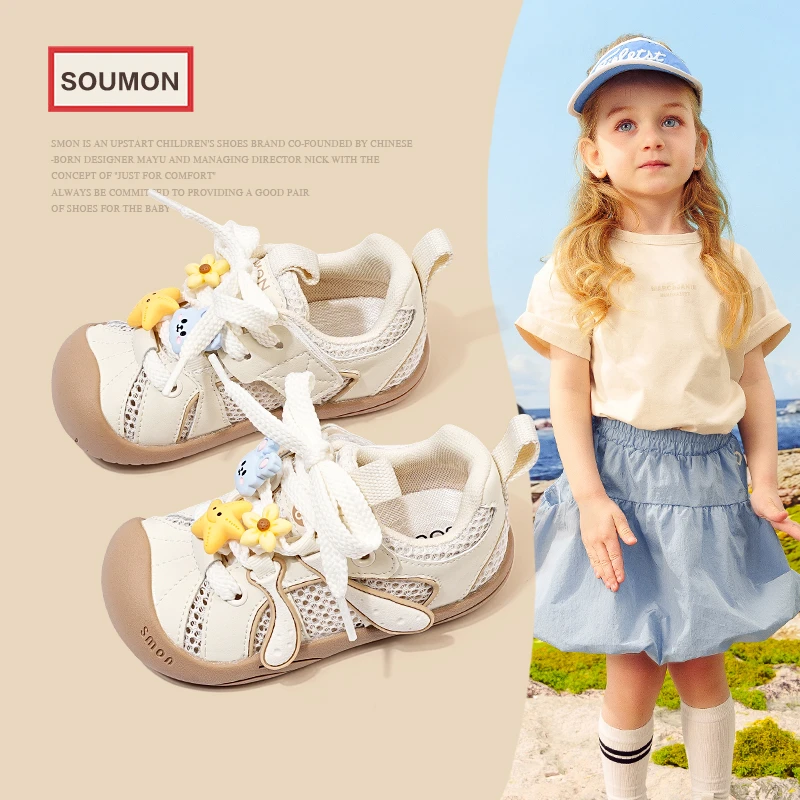 特价SMON儿童凉鞋夏季新款女童沙滩鞋公主鞋防滑宝宝鞋户外运动鞋