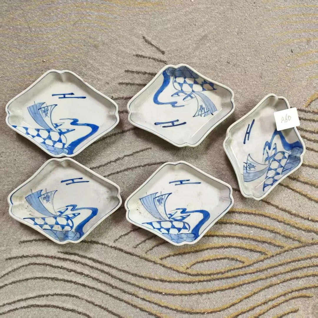 A60启源阁文物店古陶瓷【其一】