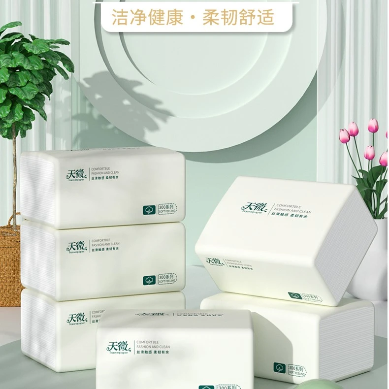 70抽纸巾抽纸家用批发餐巾纸擦手纸卫生纸抽原木浆面巾纸擦手纸