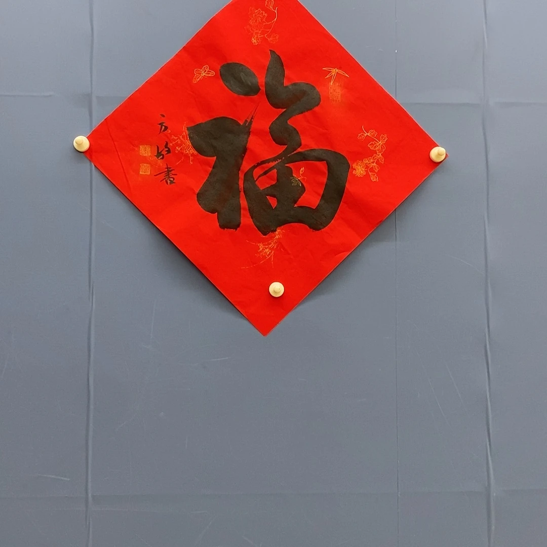 字画画画画画画画