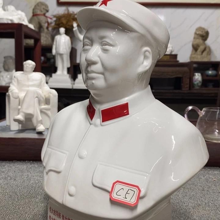 瓷片摆件家居设计的设计风格设计风格很不错