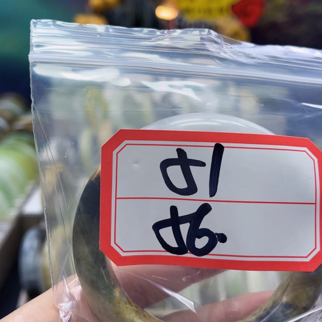@****蛇纹石玉未镶嵌手镯