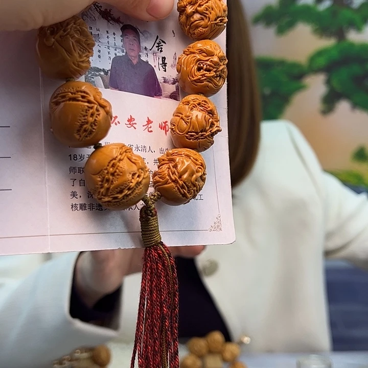 是***醒手串/手链橄榄核橄榄核