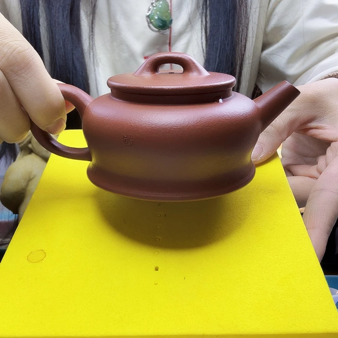 en en yun yun hu hu yu