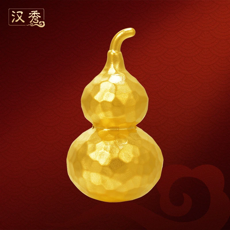 汉秀足金锤纹葫芦摆件新款上新七夕礼物送女友