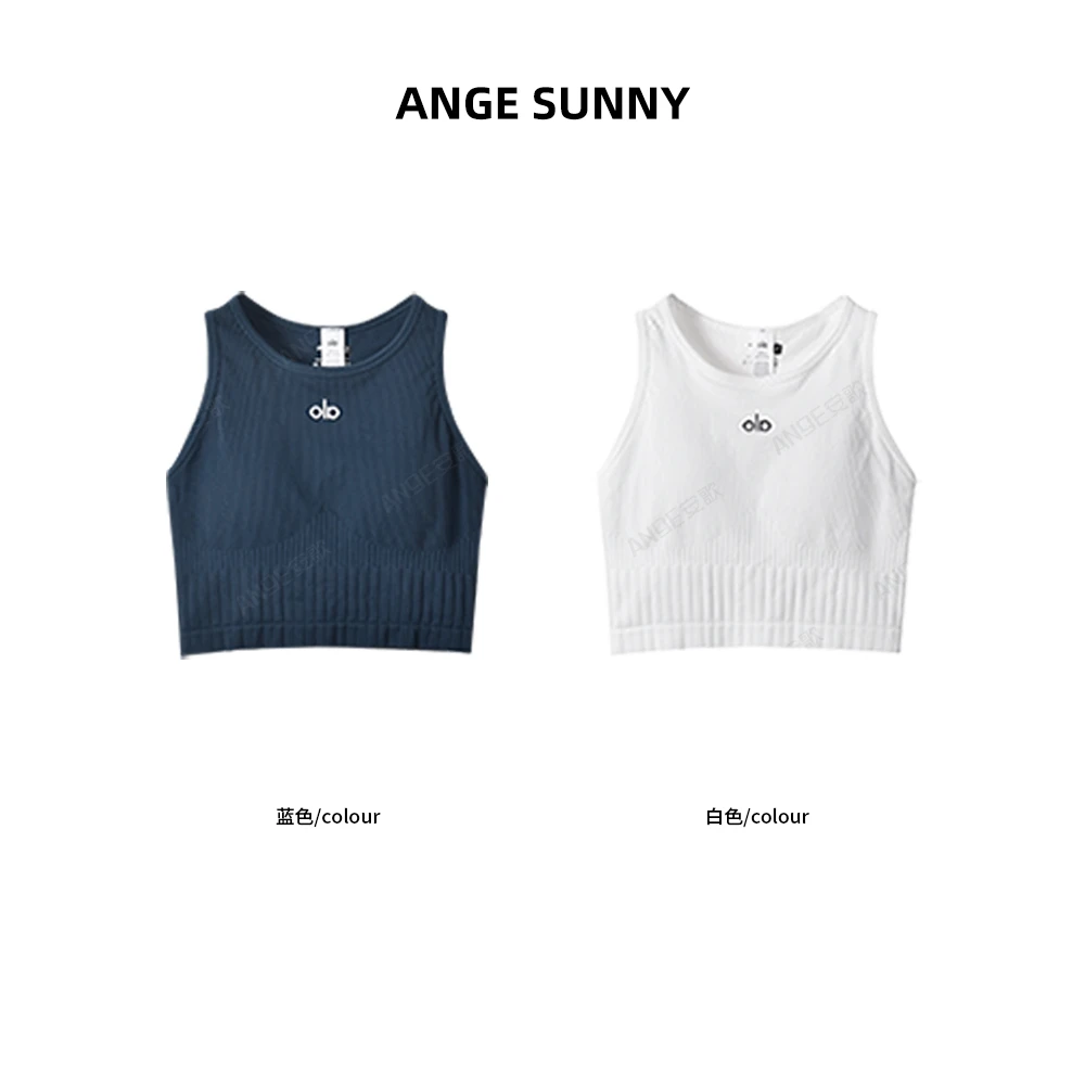 ANGE SUNNY【极简运动背心】胸垫款运动风瑜伽吊带背心