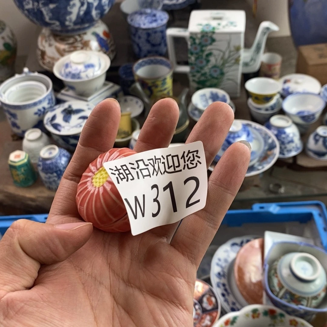 瓷器的时候我也是醉了婕*
