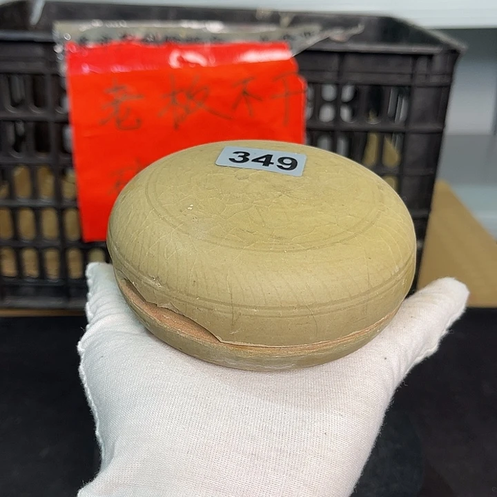 龙泉青瓷青瓷茶具套装