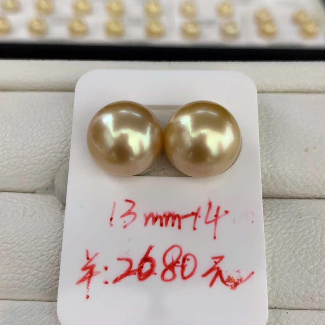 未镶嵌裸珠海水珍珠浓金正圆强光对珠13-14mm