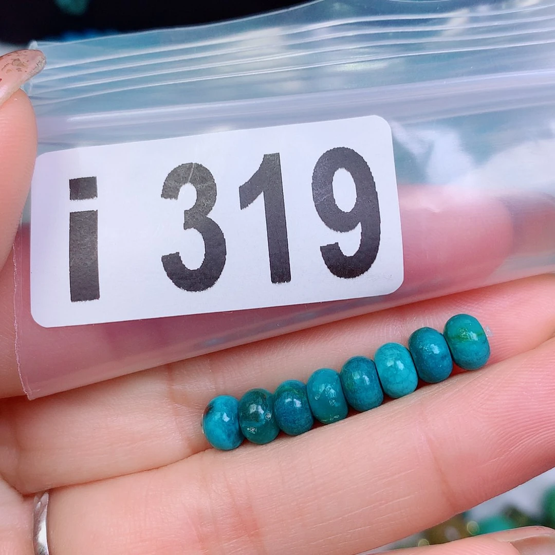 空竹粉丝专享十堰特色散珠