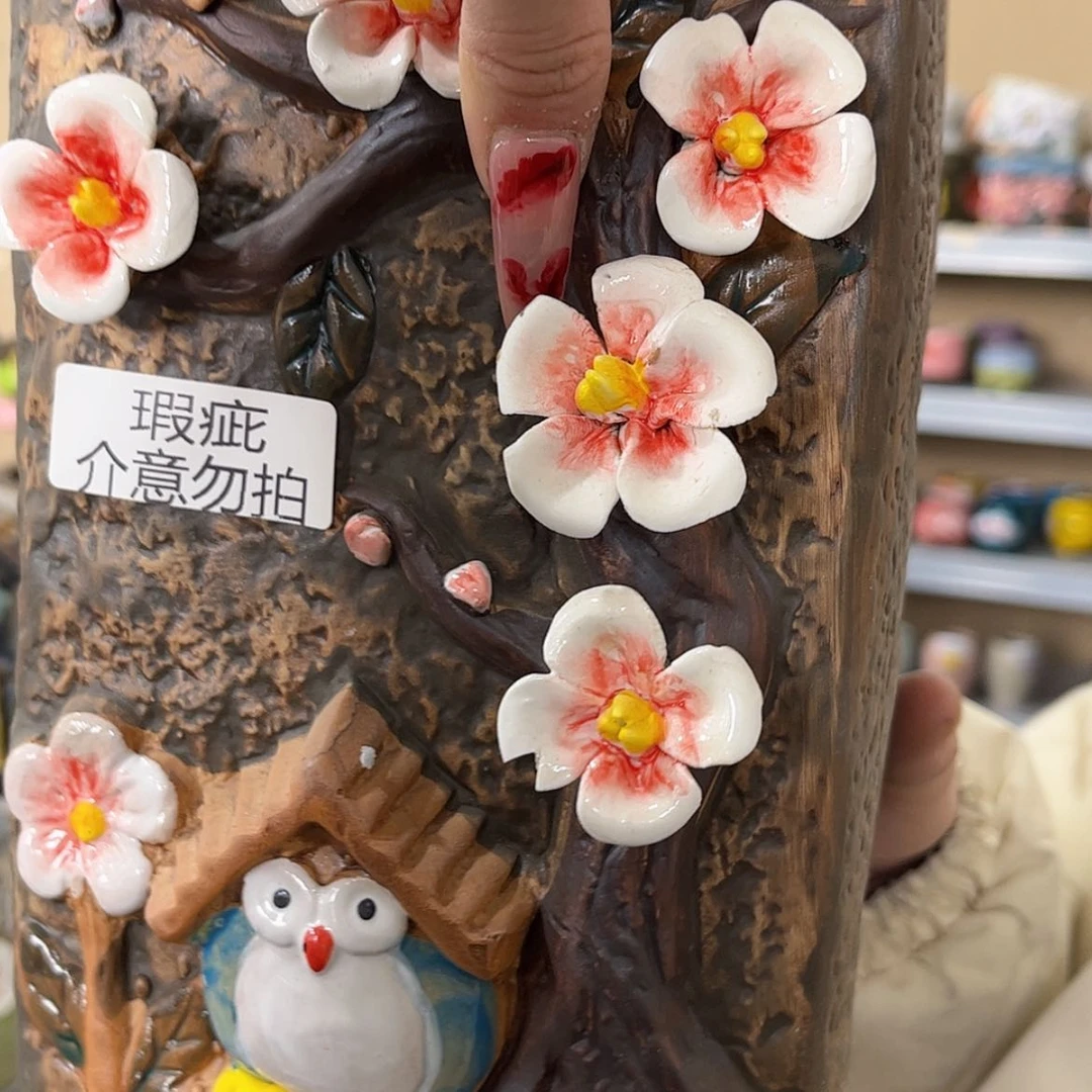 【闪购商品】红陶瑕疵164