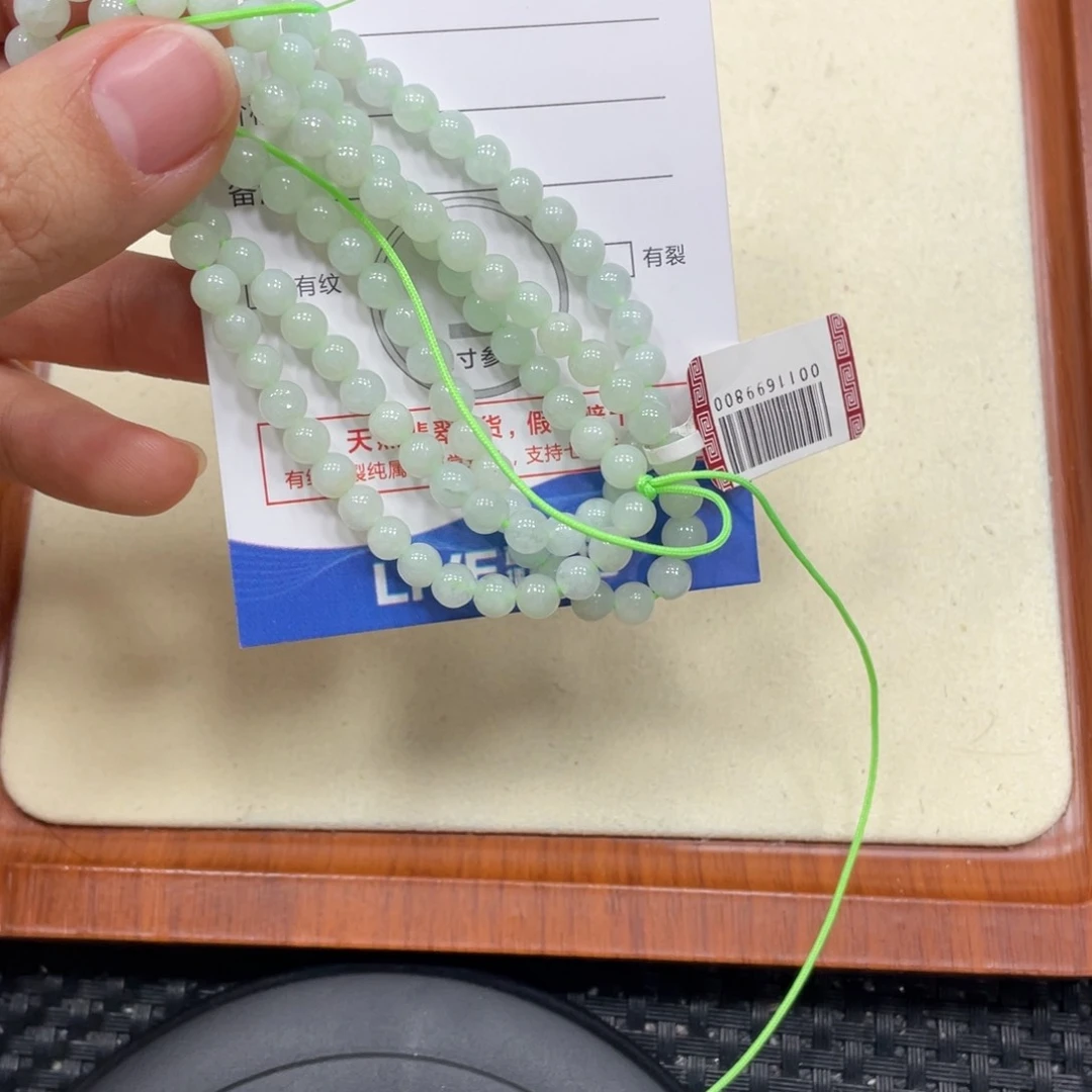 颈饰未镶嵌翡翠翡翠吊坠x0157