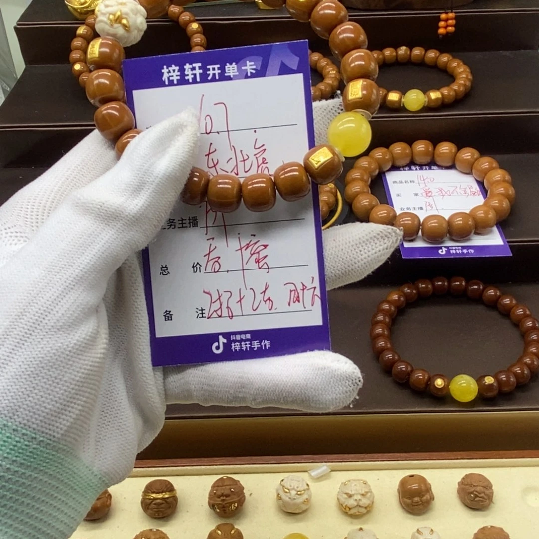 猴头核桃吊坠东*虎猴头猴脑