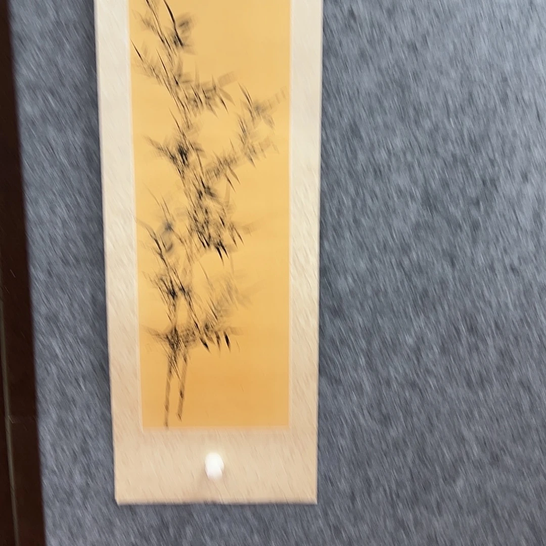 书法Wiz手绘作品老师