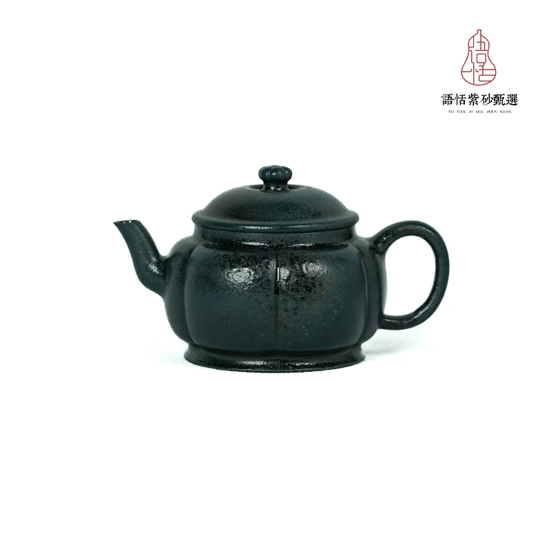 语恬紫砂甄选原矿紫砂壶【柴烧高菊蕾】墨绿泥 24006069