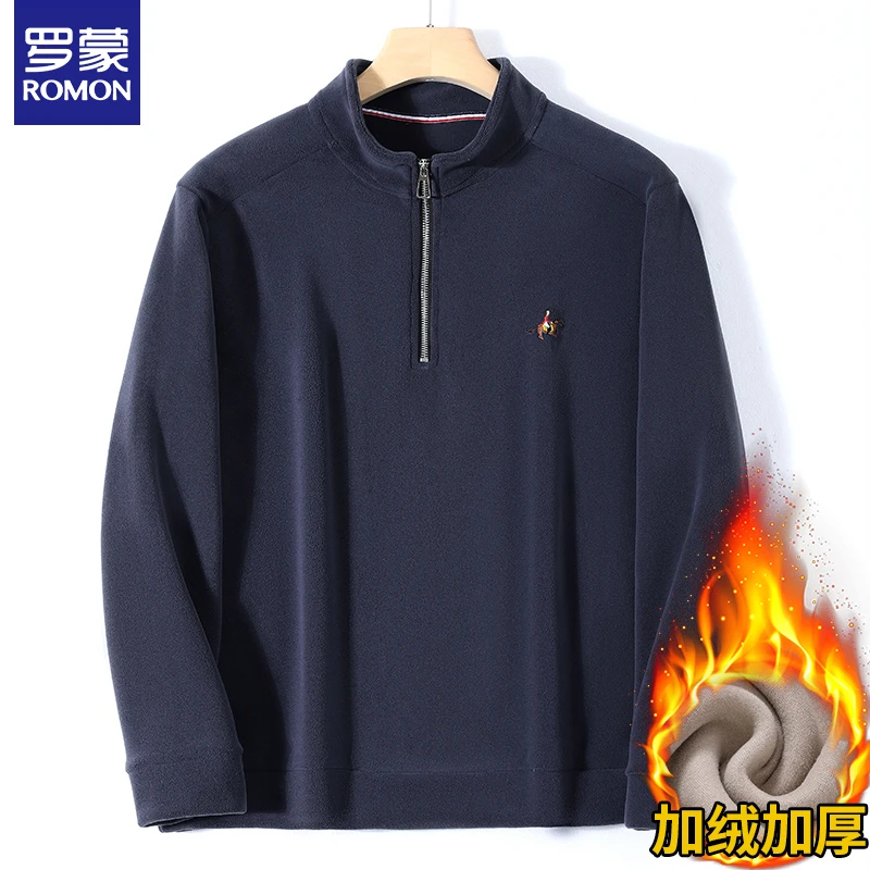 罗蒙男士绵羊毛立领半拉链磨毛重磅亲肤保暖加厚款卫衣秋冬季打底