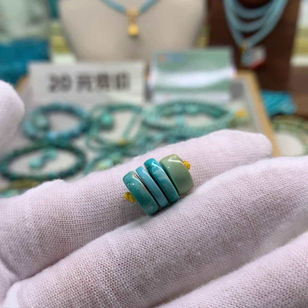 绿松石未镶嵌配饰