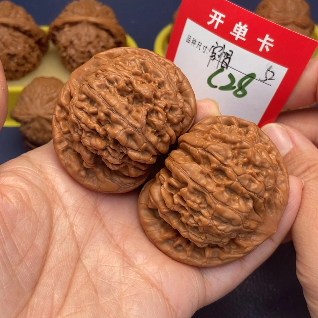 吊坠文玩核桃文玩核桃
