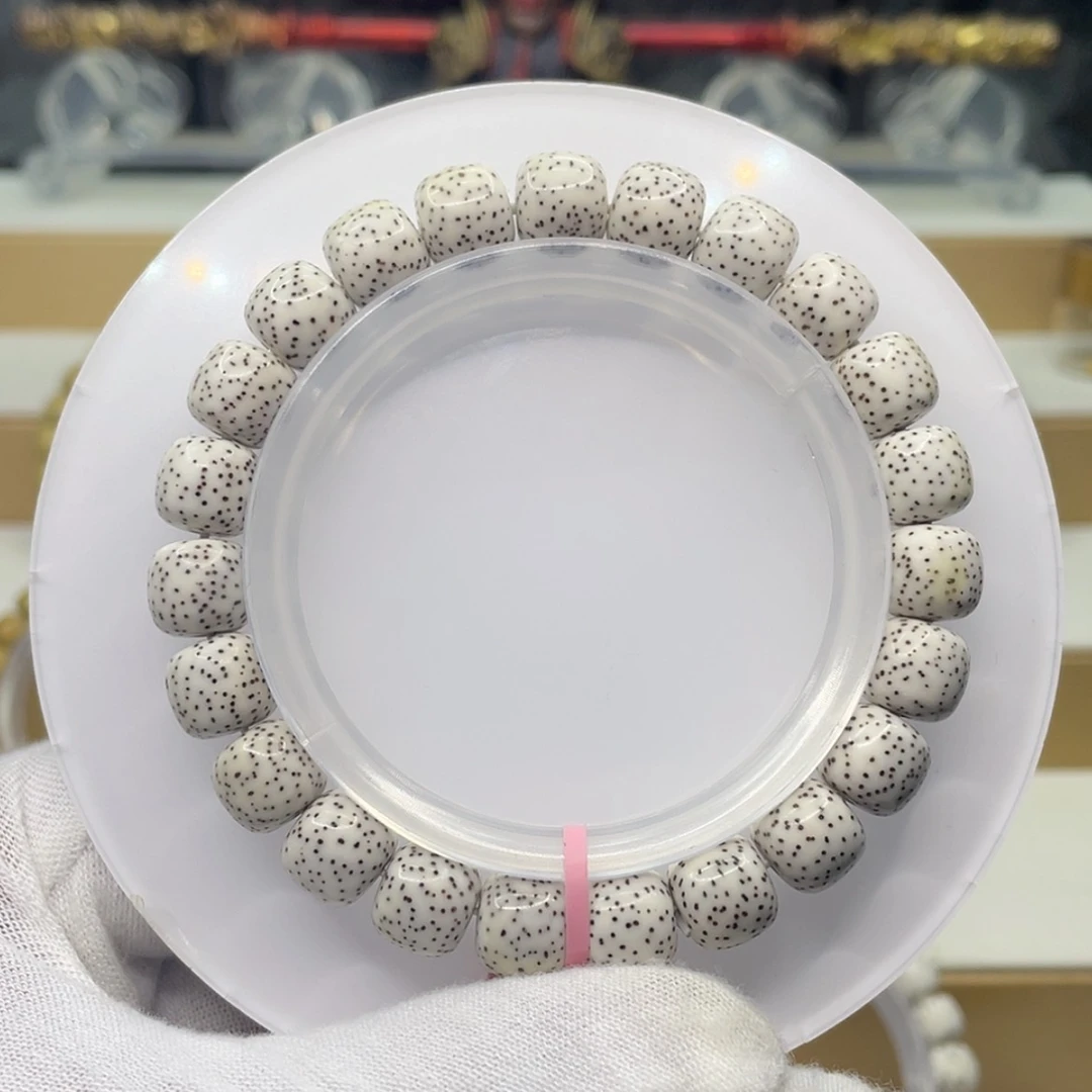 【闪购商品】吊坠星月菩提原白星点10/9