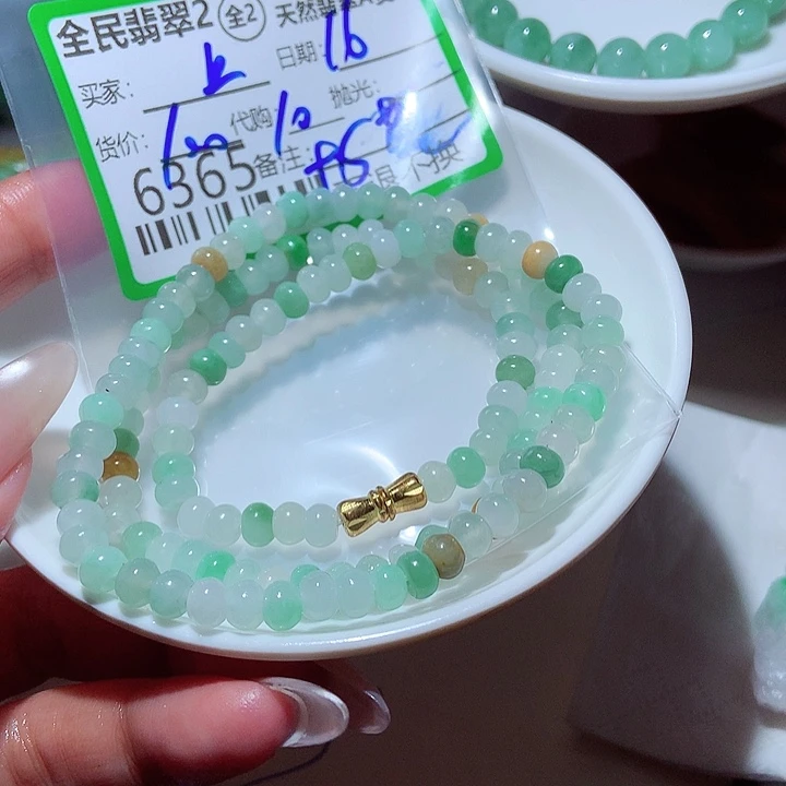 恠***丄颈饰未镶嵌翡翠在