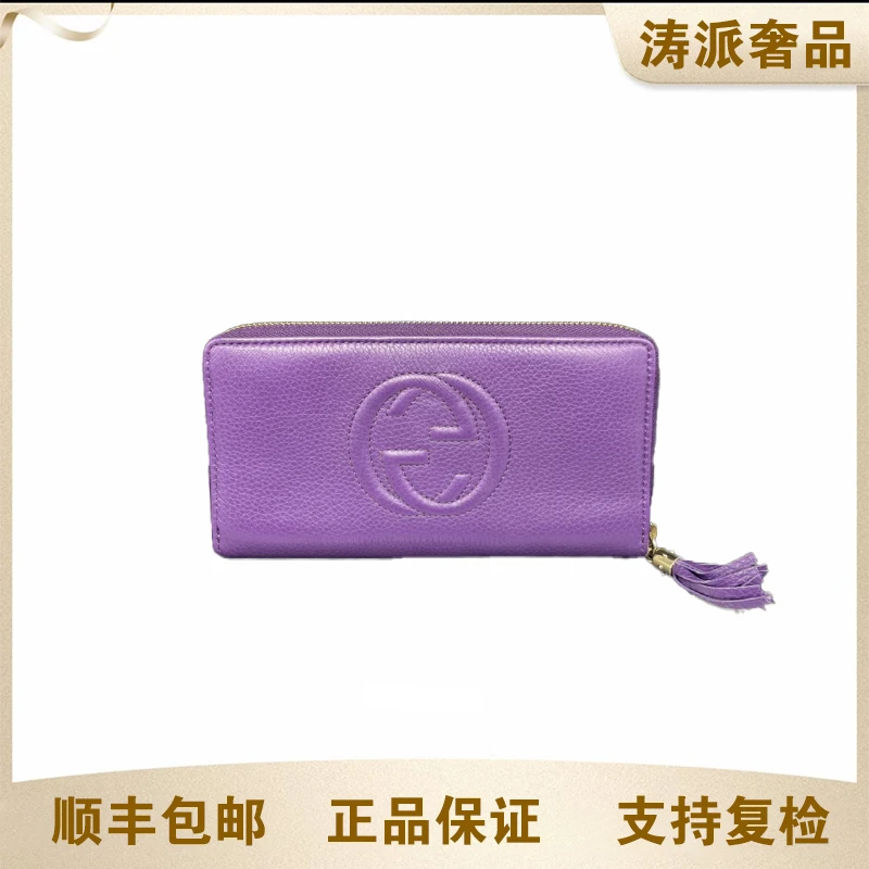 95新 GUCCI/古驰 *紫色手拿钱包/14308