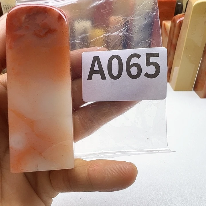 妙***话老挝石老挝精品065