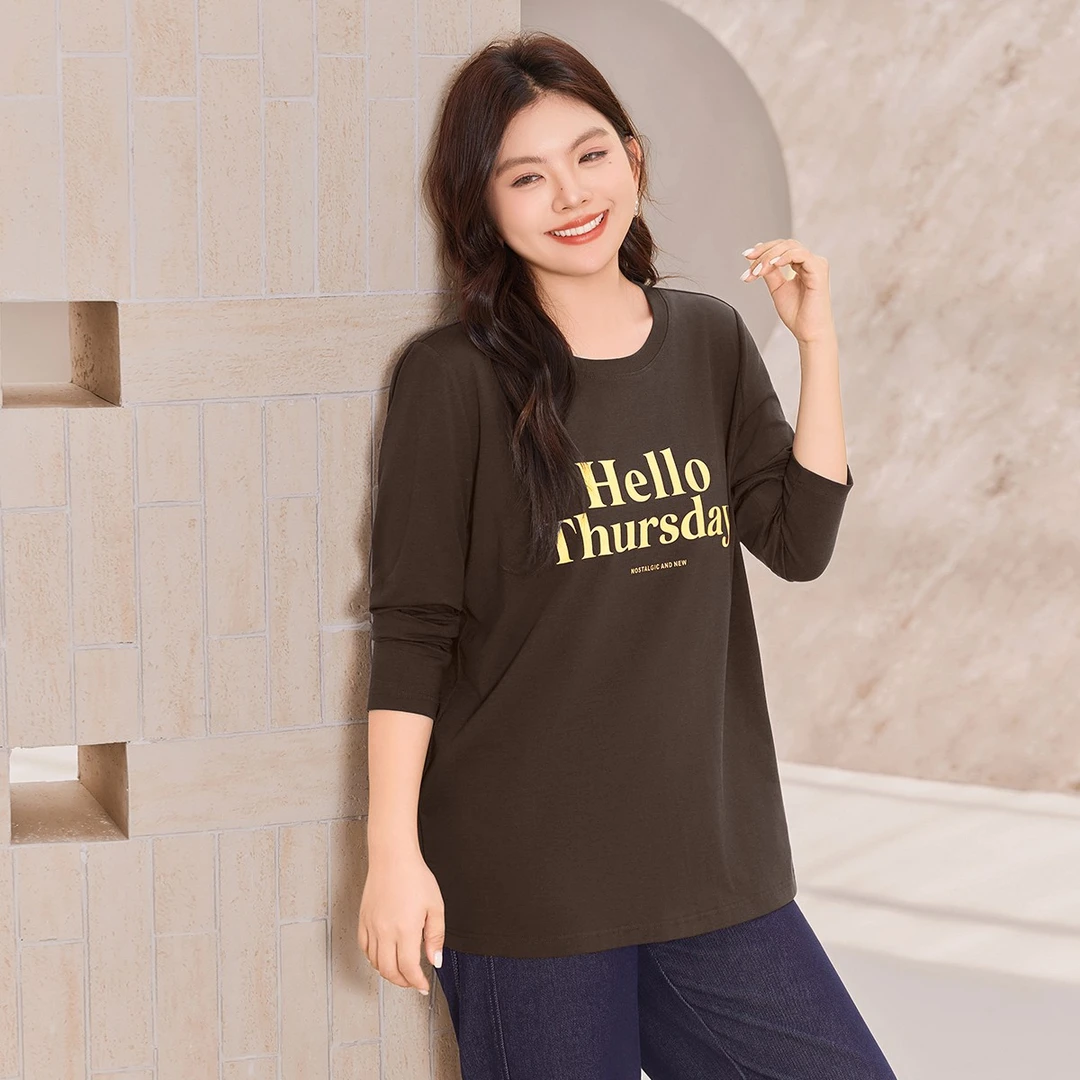 MsShe大码女装休闲时尚字母印花正肩棉T恤打底衫M2508073