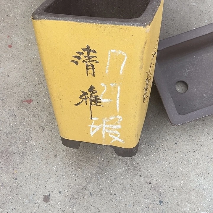 紫砂花盆透气花盆