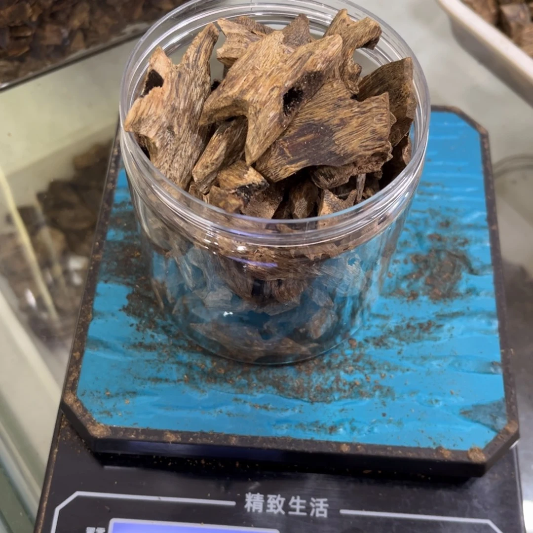 沉香枕沉香吉***j沉香棋楠块料100