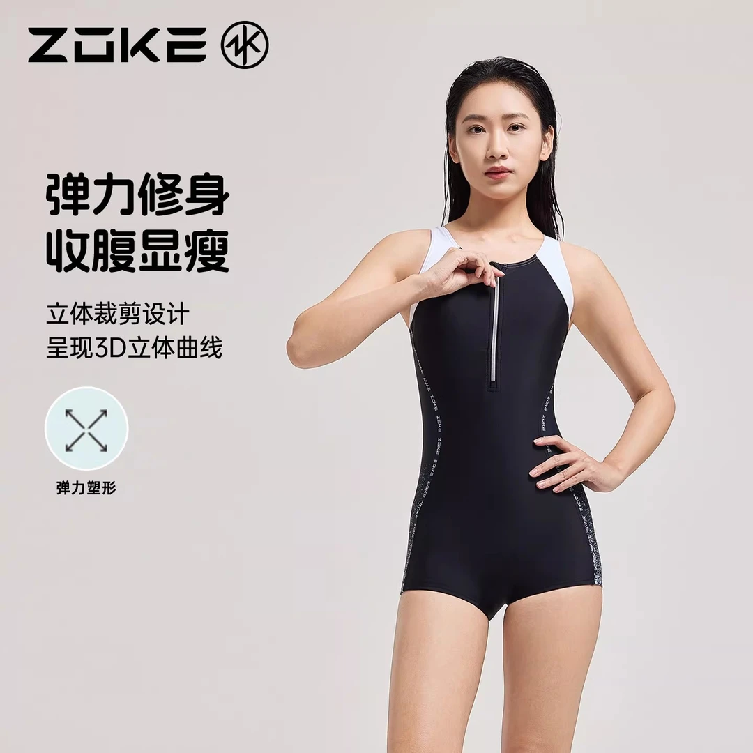 洲克连体泳衣平角女新款游泳衣专业运动训练泳衣zoke女款竞速泳装