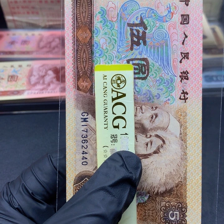 805gm 关门冠单张开播福利