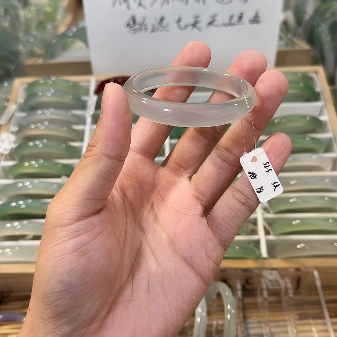 玛瑙/玉髓未镶嵌手镯圈口52.5