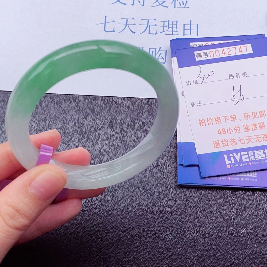 拍下实物为准00000