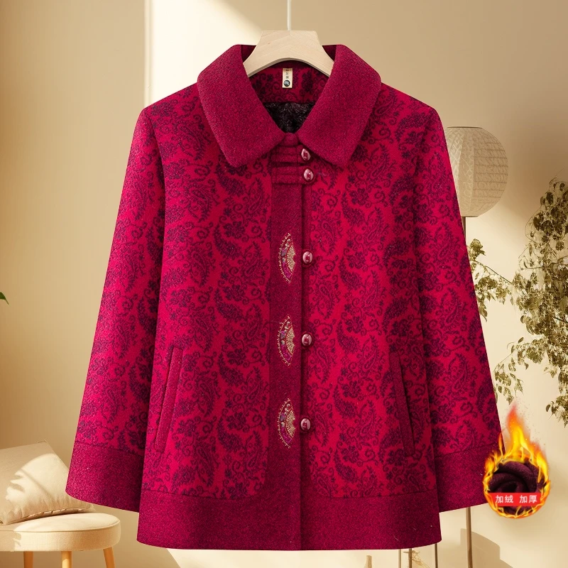 中老年人女新中式外套秋冬季国风妈妈加绒加厚上衣奶奶老太太外套