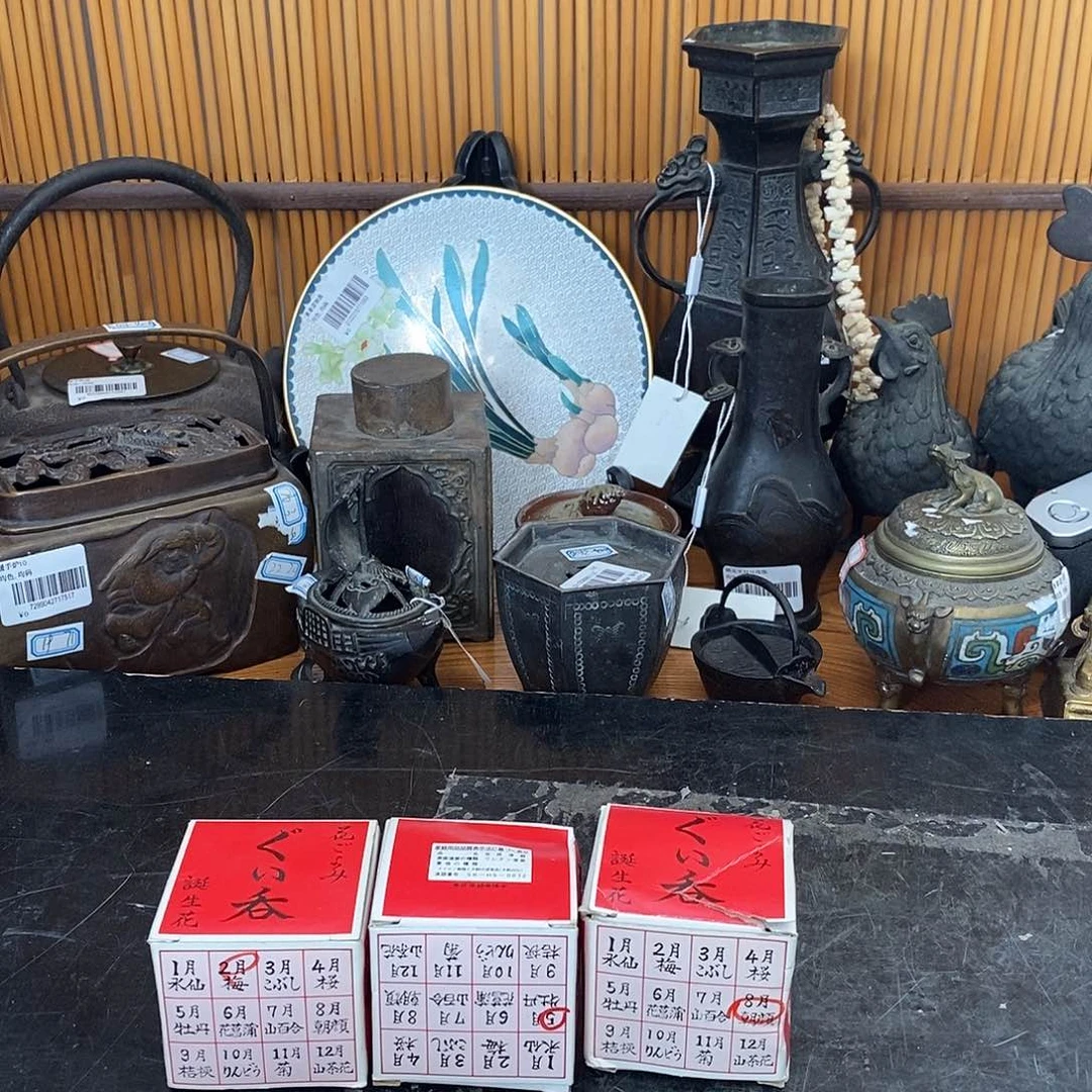 陶瓷新号开播福利多多