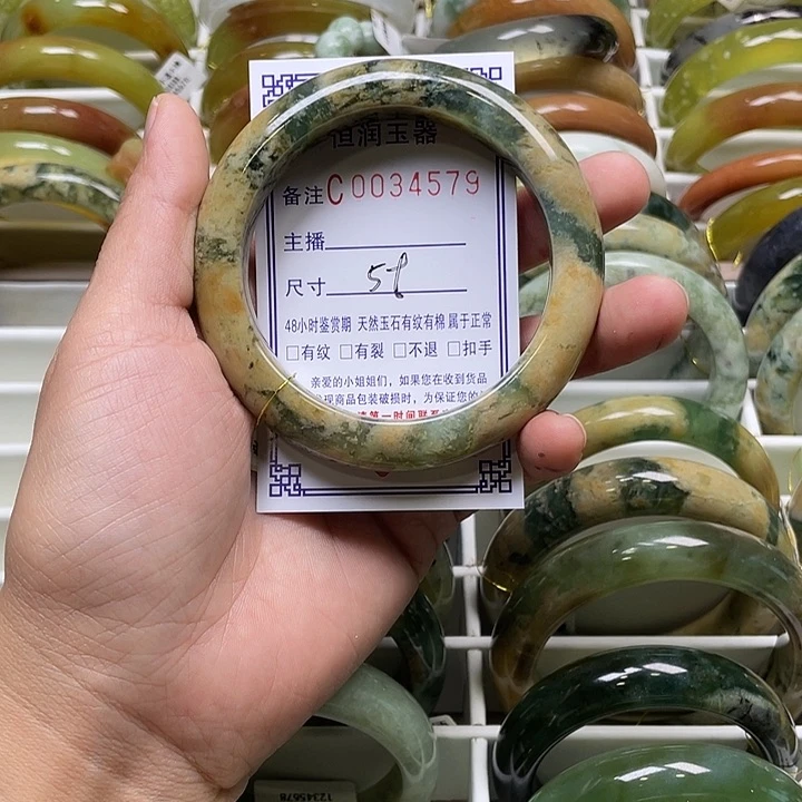 未镶嵌蛇纹石玉手镯