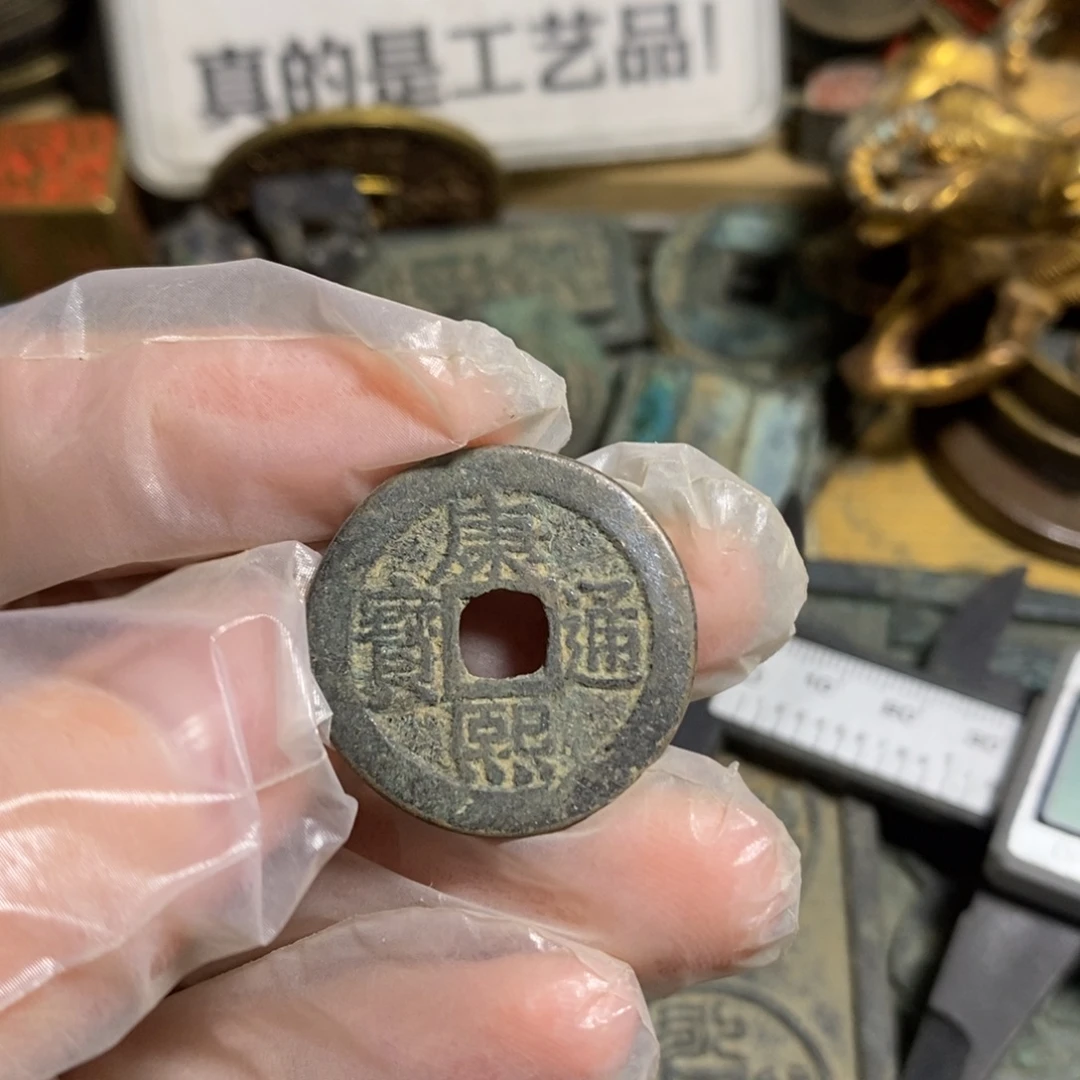 铜现代工艺品学习币