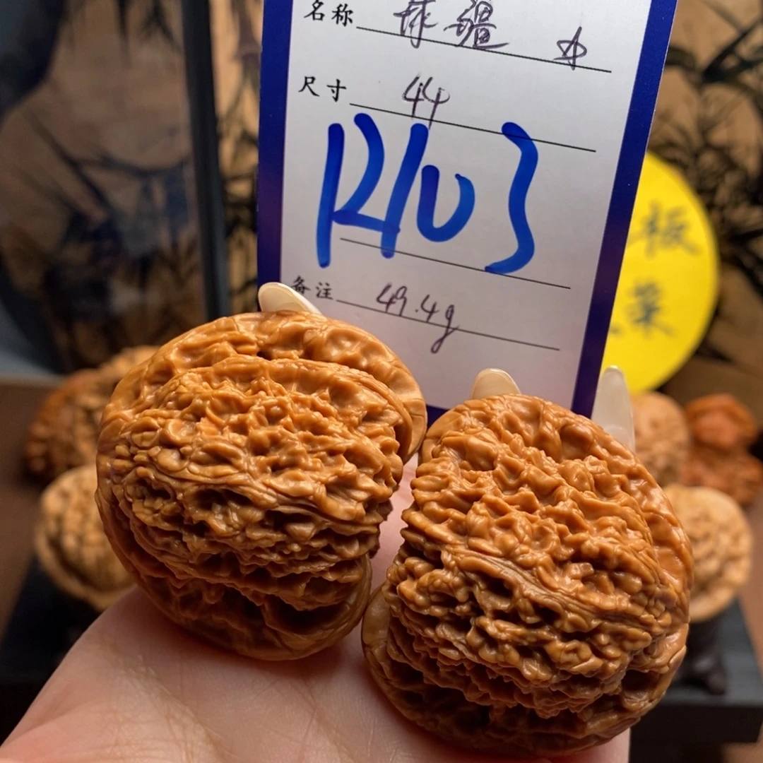 文玩核桃把件球疆44