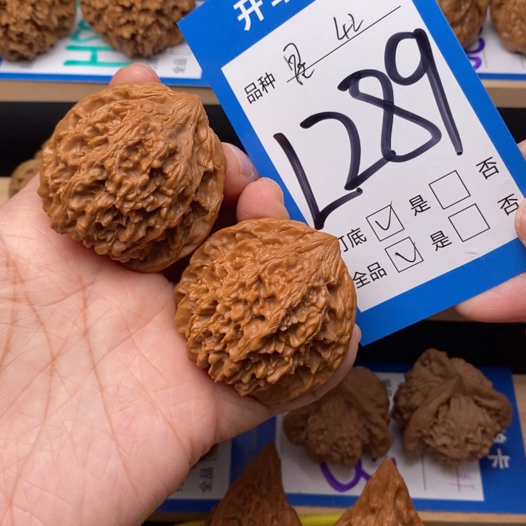 文玩核桃吊坠c****?满天星核桃