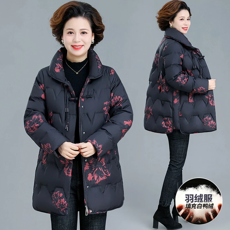 复古中国风印花羽绒服中老年妈妈冬装新款鸭绒保暖外套奶奶袄子