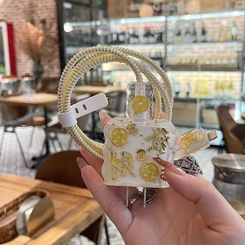 折断套数据线发财暴富适用壳苹果20W保护充电器滴胶收纳iphone防