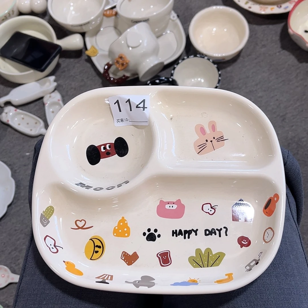 月亮小狗分餐盘陶瓷餐具
