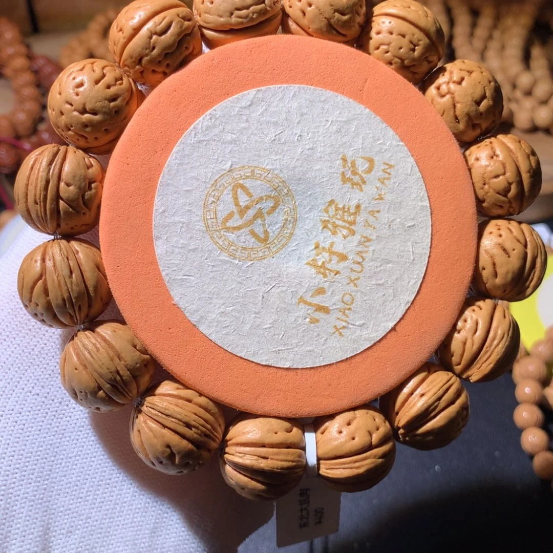 会***子手串桃核东北大肌肉18+尺寸